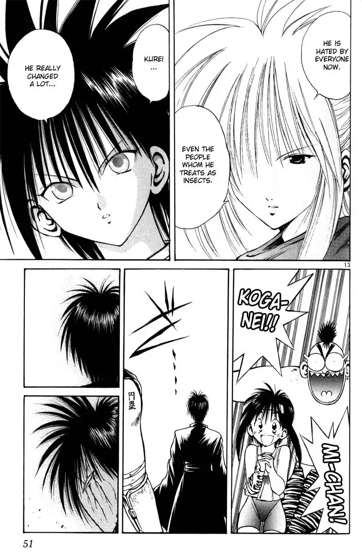 Flame of Recca Chapter 100 13